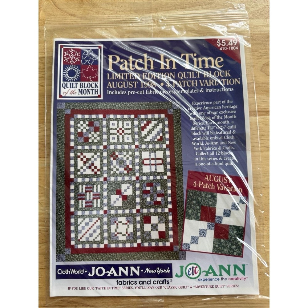 Joann 1998 Limited Edition Patch‎ In Time Quilt BOM Kit August 4-Patch Variation